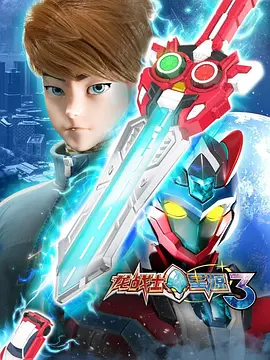 ��սʿ��Դ������