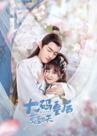 ����ʺ�Ҫ����