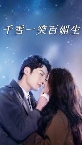 ǧѩһЦ������