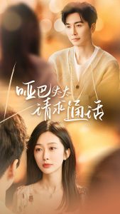 �ư�̫̫����ͨ��