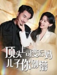 ��ͷ��˾�������������