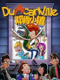 �˿�С���һ��