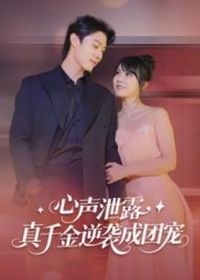 ����й¶����ǧ����Ϯ���ų�