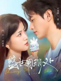 ʢ����ɺ��