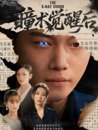 ͫ�����Ѻ�