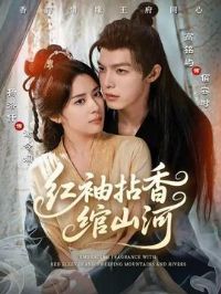 ���������ɽ��