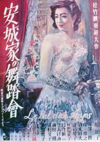 ���Ǽҵ����