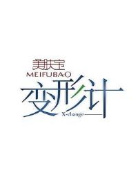 ���μƵ��弾