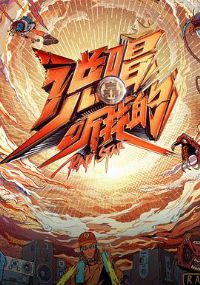 ˵�����ҵ�