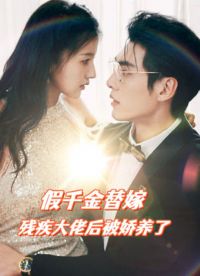 ��ǧ����޲м����к󣬱�������