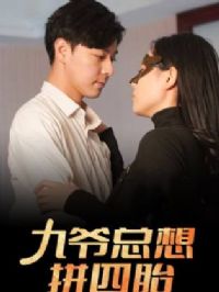 ��ү����ƴ��̥