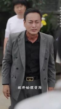 ս���ɰְ�&����&��ʦ