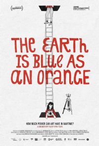 ��������ɫ�ľ��������