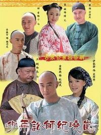 ������ʦ�����