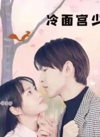 ���湬�ٵ�С����