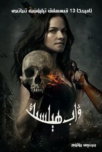 ����ɯ������һ��