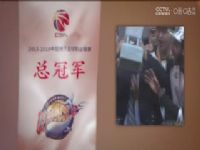 CBA��������24�� �������ɲ���VS��������� 20241229