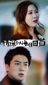 �����ƺ��ѻ���