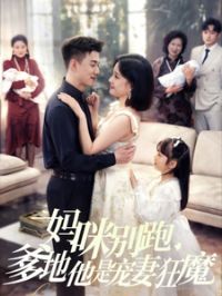 ������ܣ��������ǳ��޿�ħ