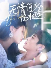 ����α�Թ���