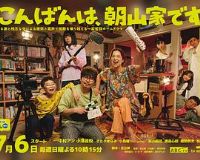 ���Ϻã������ǳ�ɽ�ҡ�