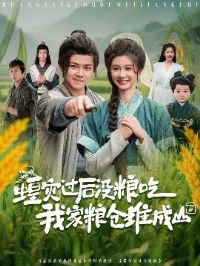 ���ֹ���û�����Ҽ����ֶѳ�ɽ