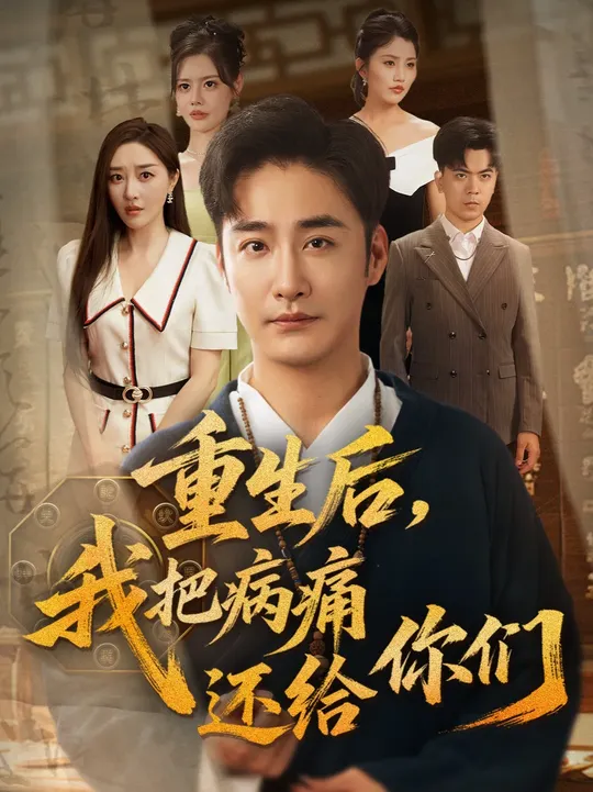 �������ҰѲ�ʹ��������