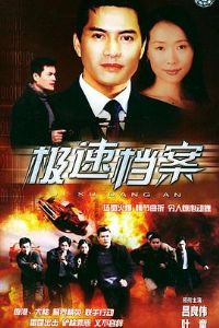 ���ٵ�������