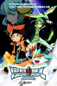 ħ�����˵�һ��