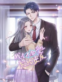 �ҲŲ��ᰮ����ԼŮ��