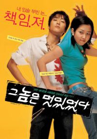 ��С����˧