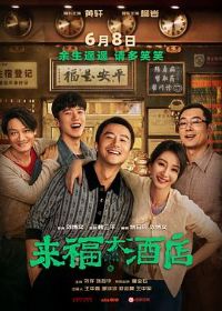 ������Ƶ�[Ԥ��Ƭ]