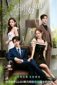 ����𣿺õģ�