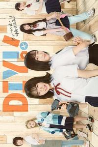 �ֹ���Ů�����˰�