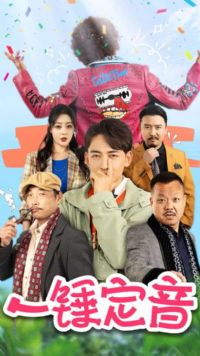 һ������ �̾��