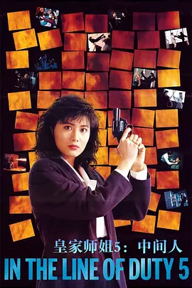 �ʼ�ʦ��5����