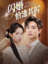 ����ǡ����ʱ