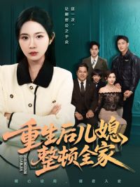 �������ϱ����ȫ��