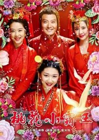 �һ�С����