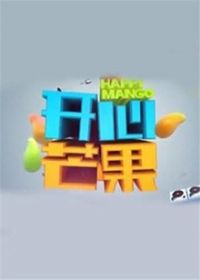 ����â��2016