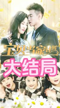 �ȱ����Ҽƻ�