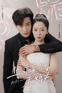 ��˾����δ���