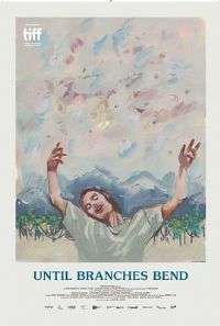 ֱ����֦����