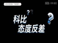 Ӣ������ ��˹��ά��VS���� 20241221