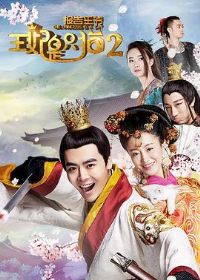 ������ү��������ֻè2