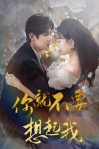 ��Ͳ�Ҫ������$�þ�һ�б�����