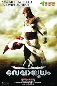 �ռ�����