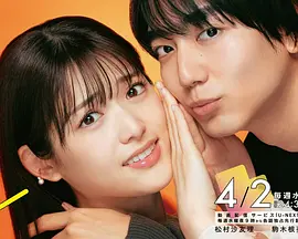 ���ǲ�Ը����