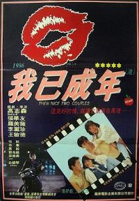 ���ĵ�������