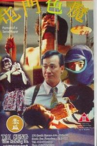 �ذ�ʵ¼֮����ɫħ